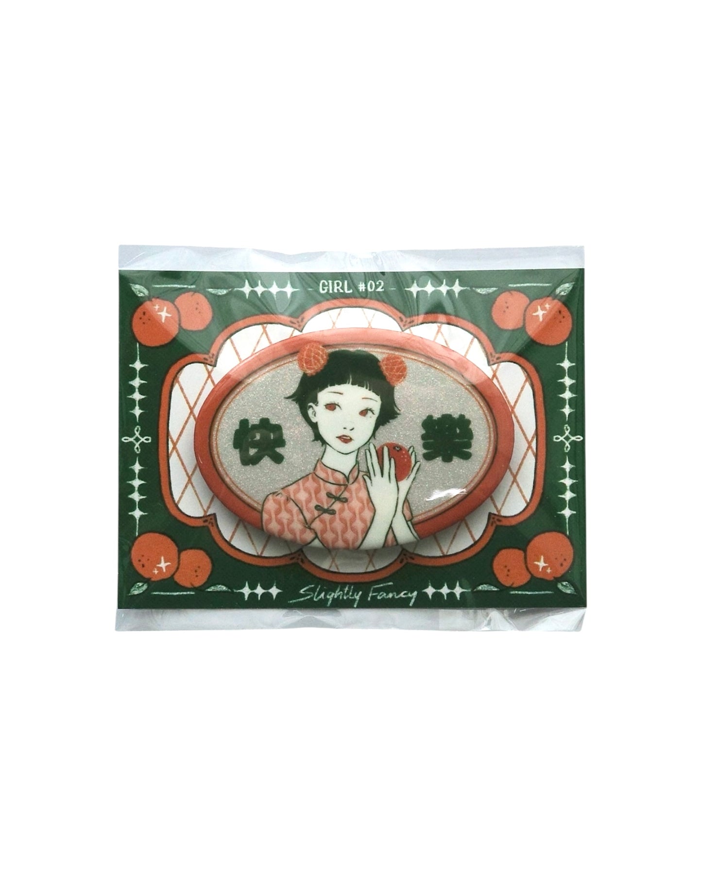 Girls Badge Pin