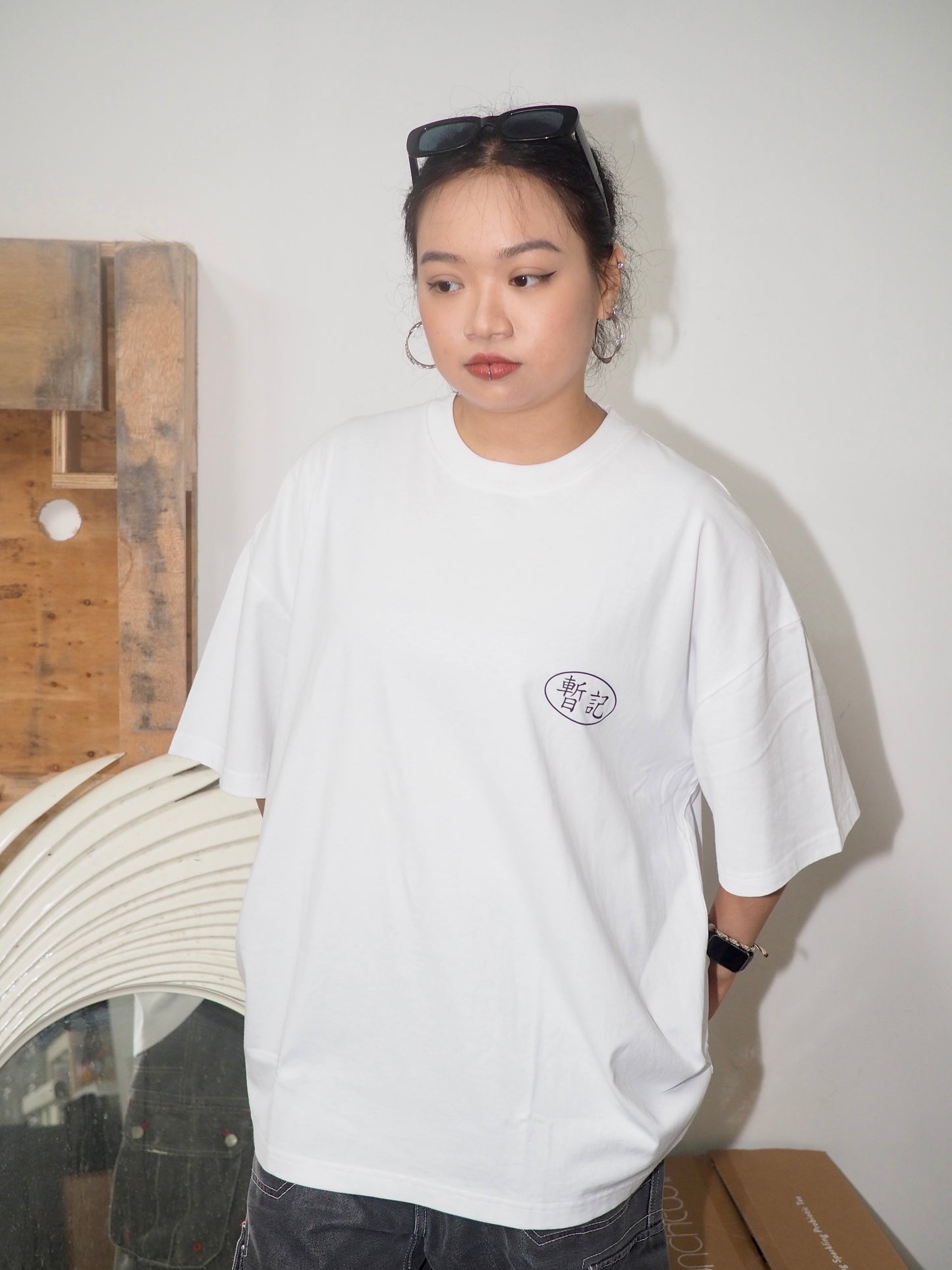 暂记 Logo Tee - White