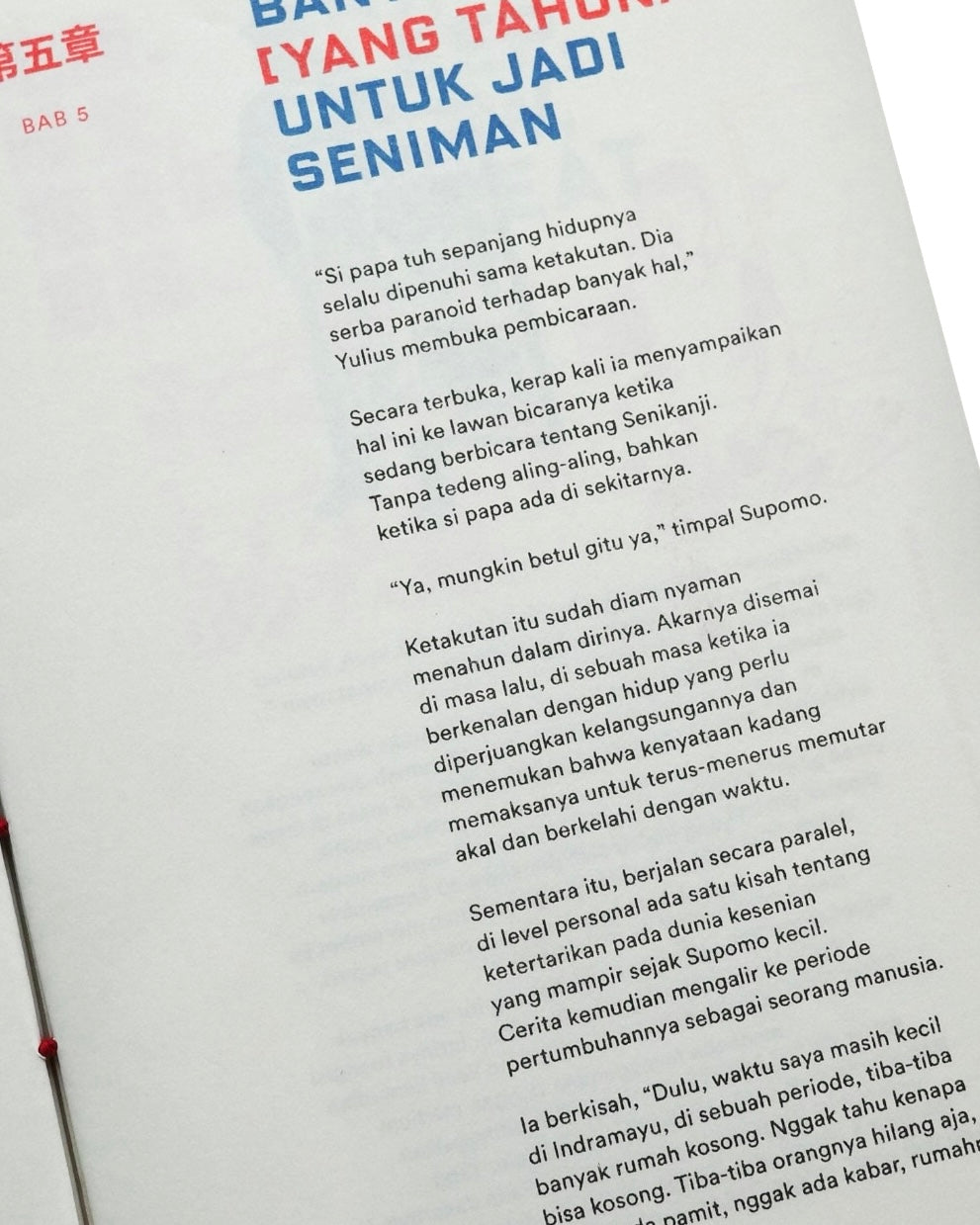 Senikanji (Bahasa Indonesia)