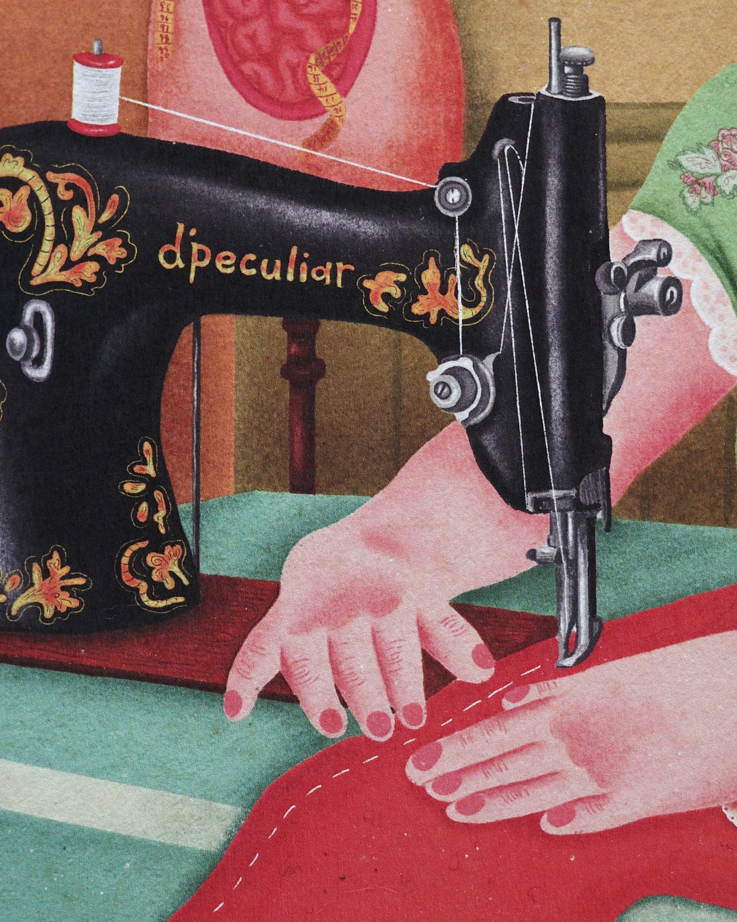 Sewing Machine