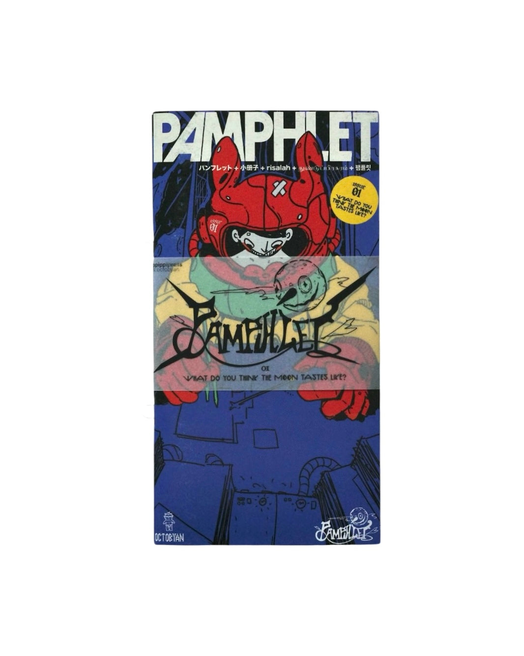 PAMPHLET ISSUE 01