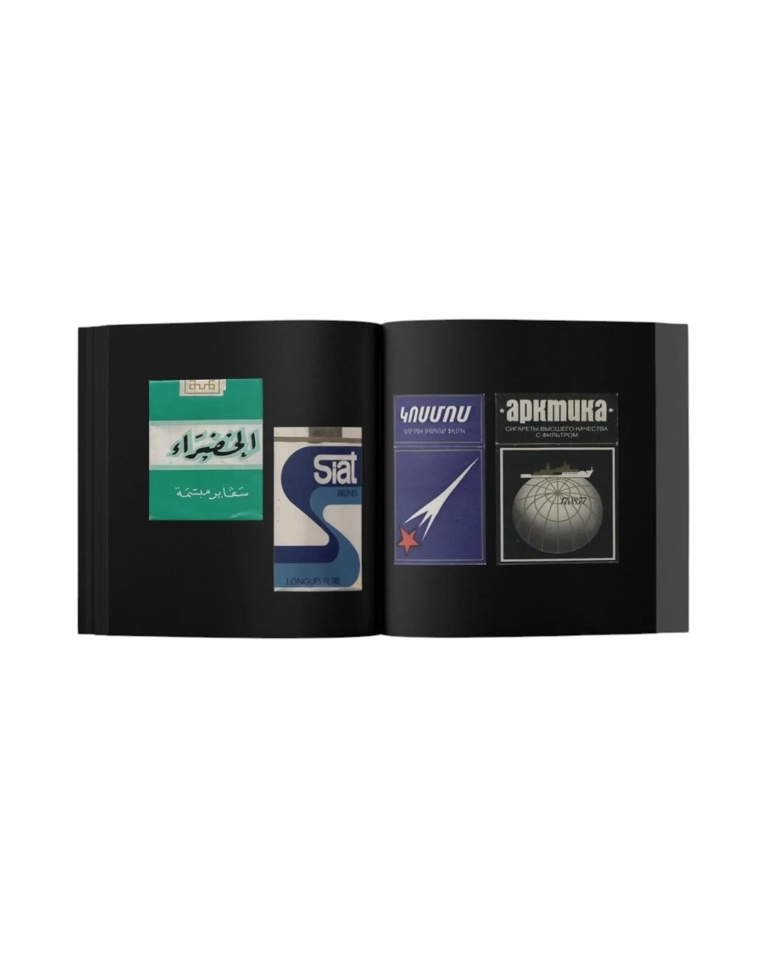 Cigarettes