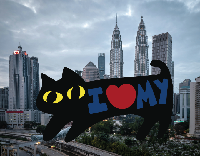 'I Love MY' Magnet