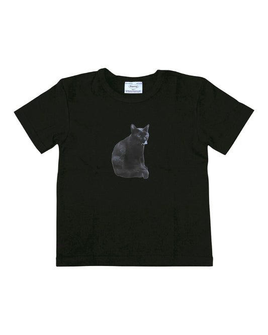 Shun Feng 03 Baby Tee