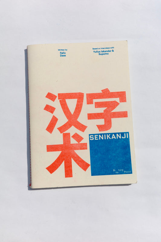 Senikanji