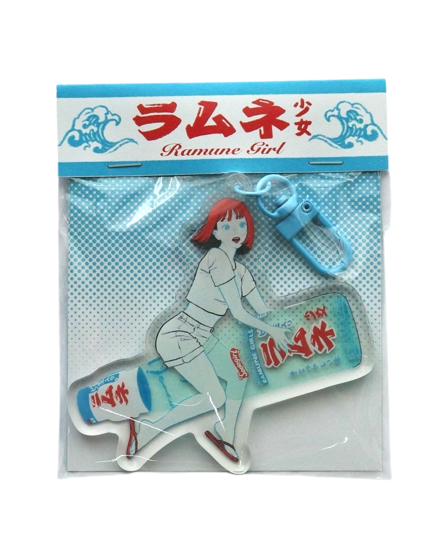 Girls Acrylic Keychain