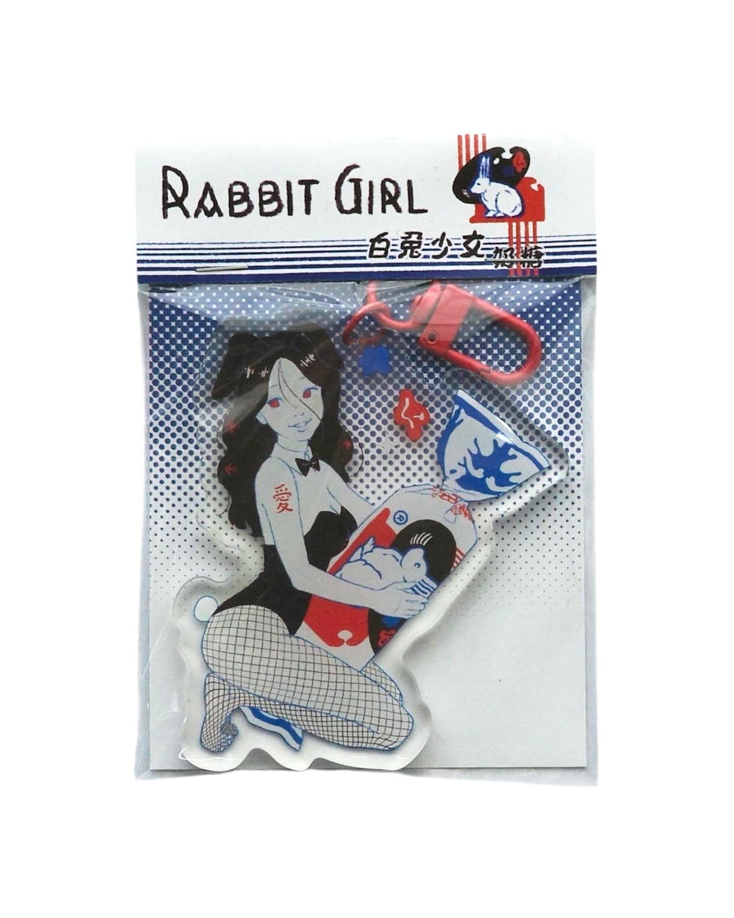 Girls Acrylic Keychain