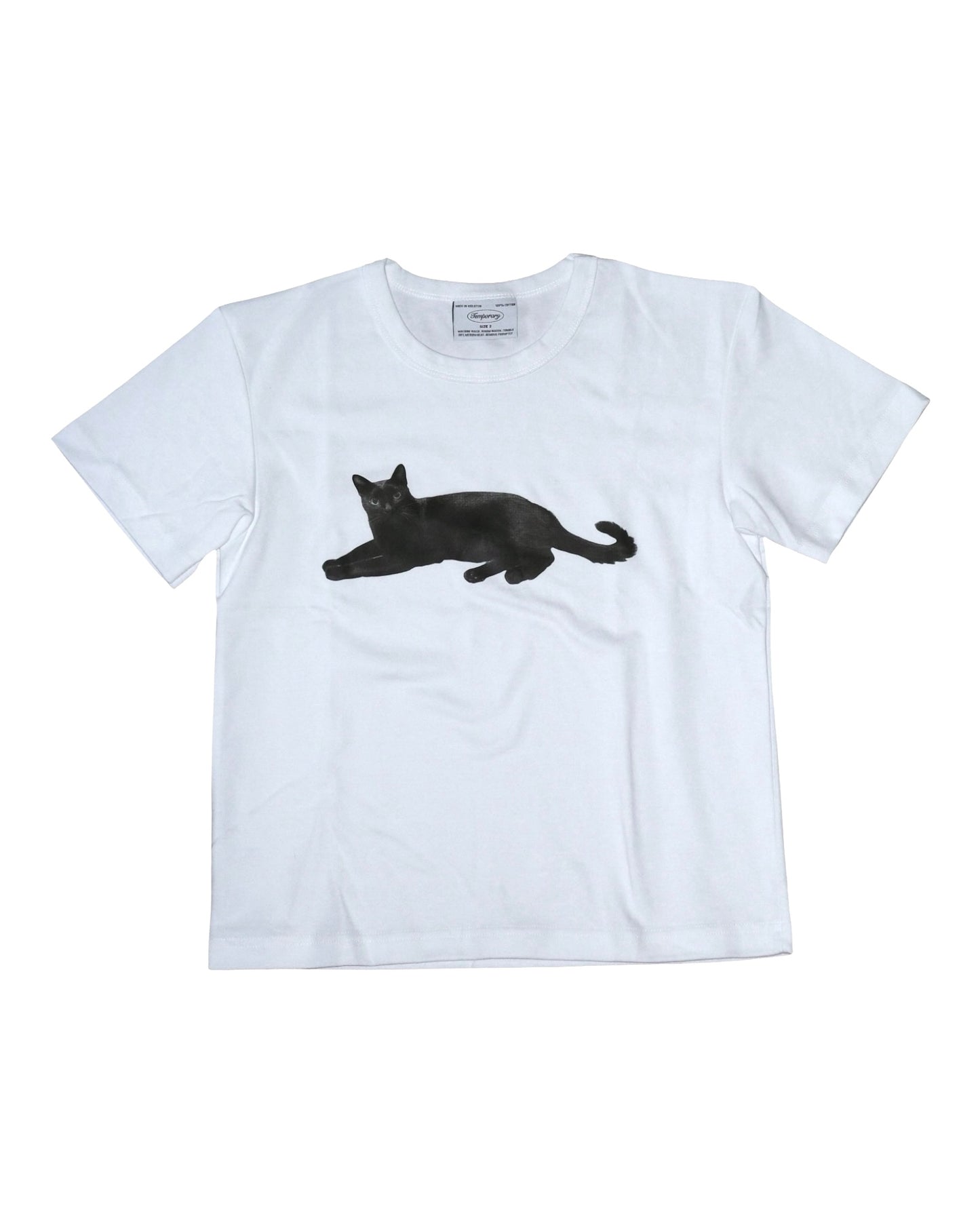 Shun Feng 04 Baby Tee