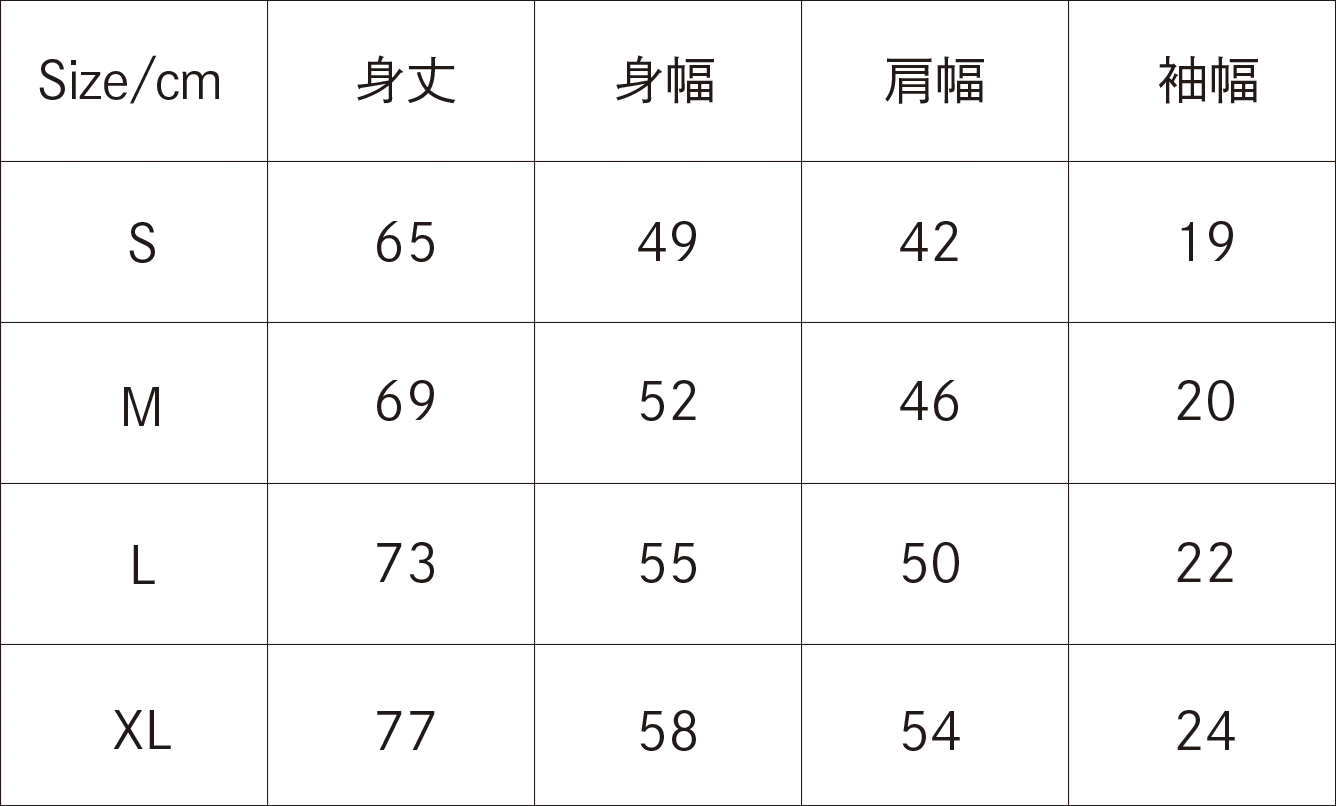 Cardboards of Australia Graphic Tee