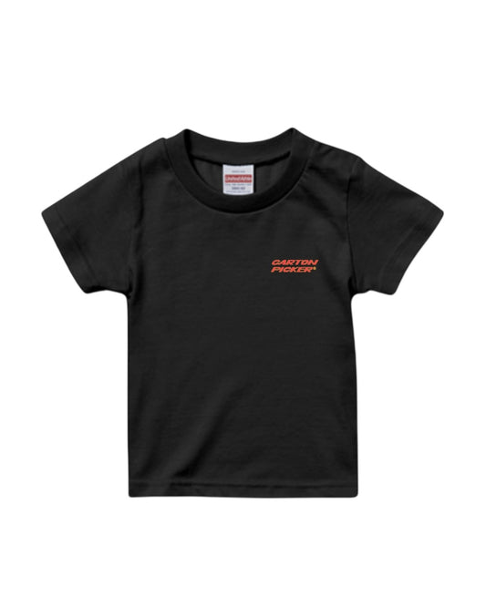 Cute Boxes Around the World (KIDS)