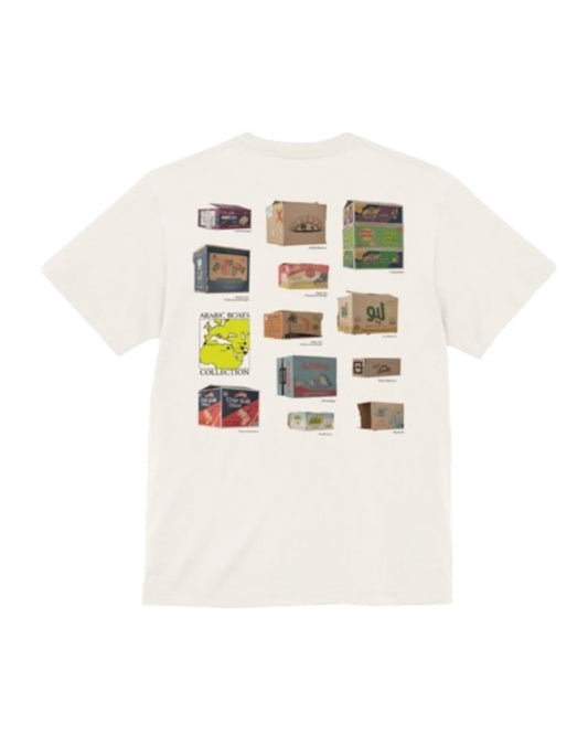 Arabic Boxes Collection Graphic Tee