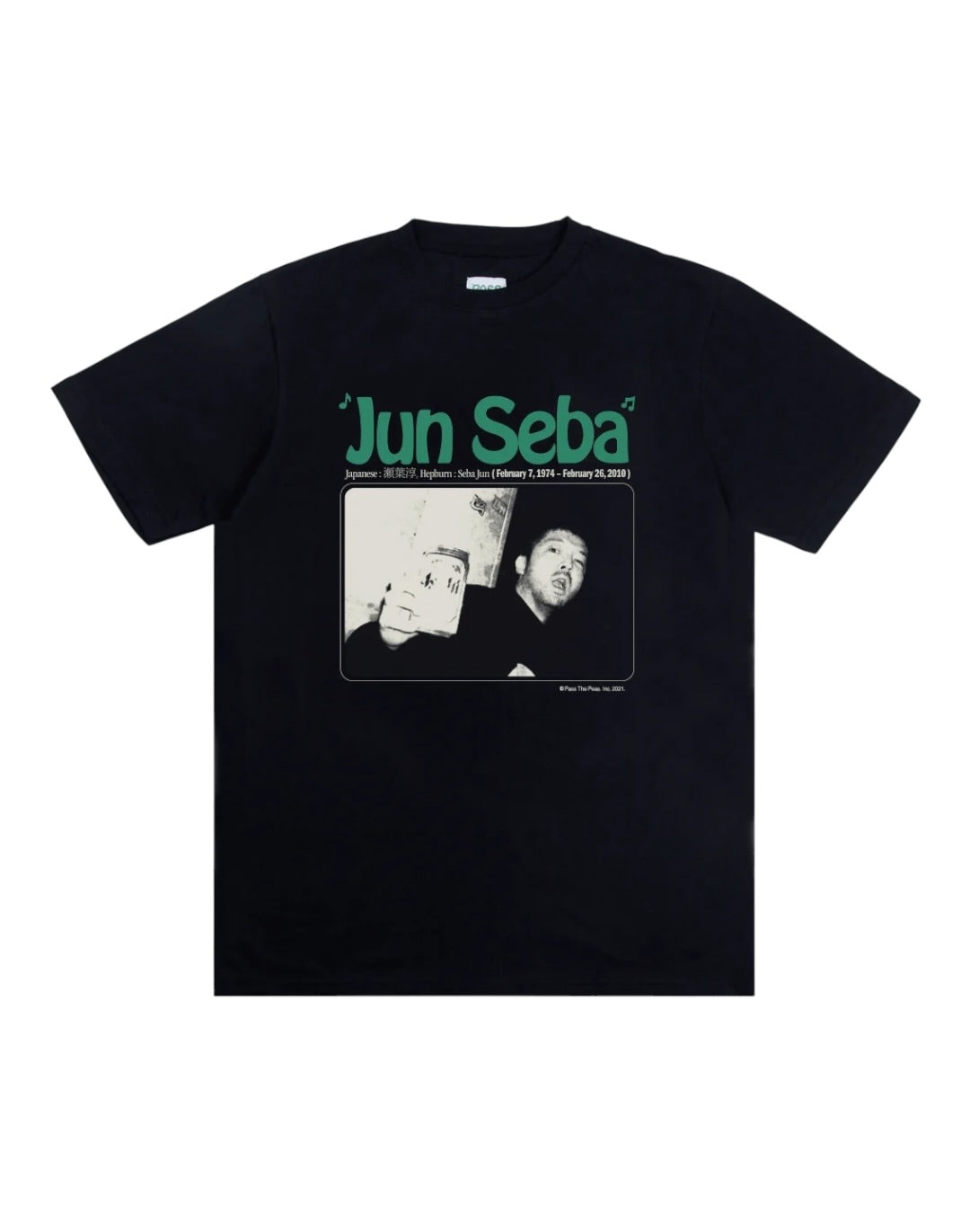 Jun Seba Tee