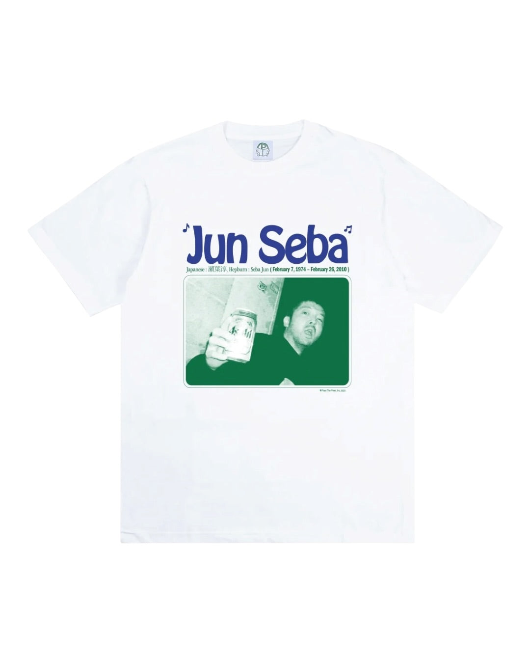 Jun Seba Tee