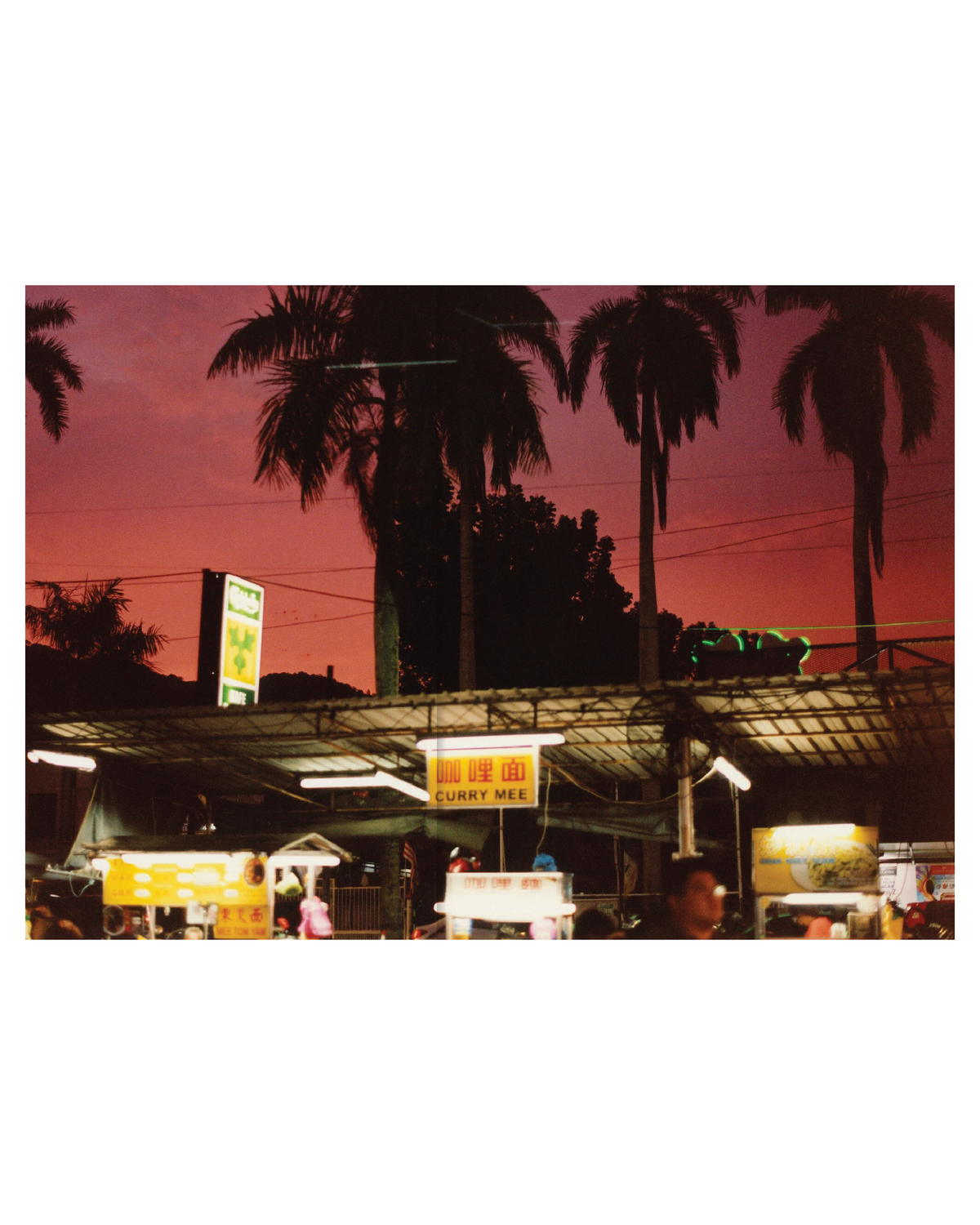 PENANG