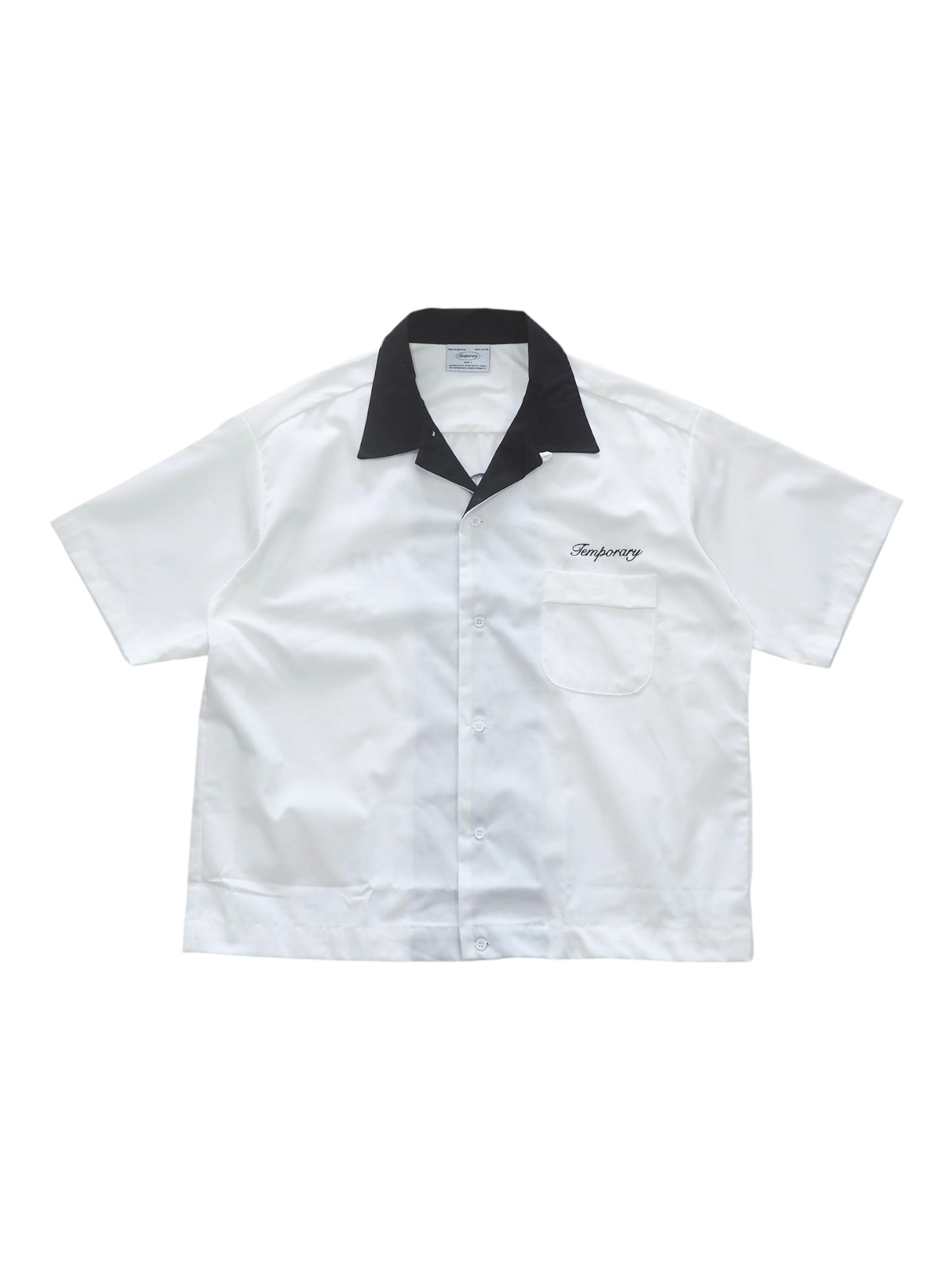 A Better Gift Shop In Town Camp Collar Shirt