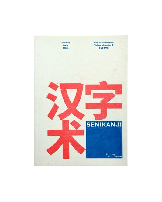 Senikanji