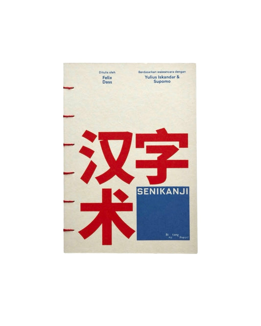 Senikanji (Bahasa Indonesia)