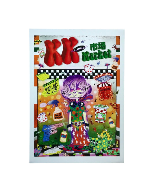 Grimmy Goods, Aisle 3A