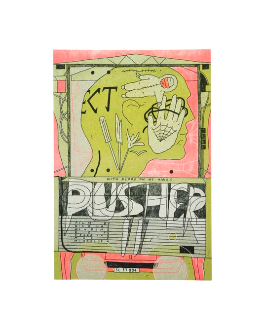 Pusher II