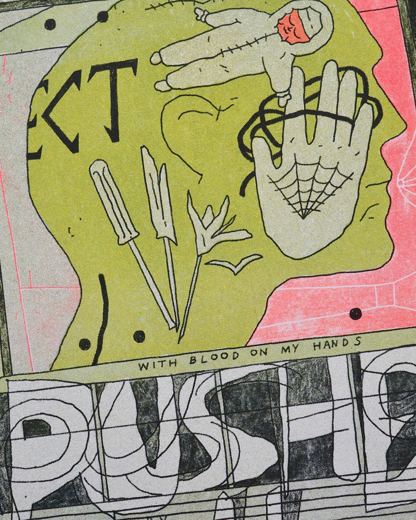 Pusher II