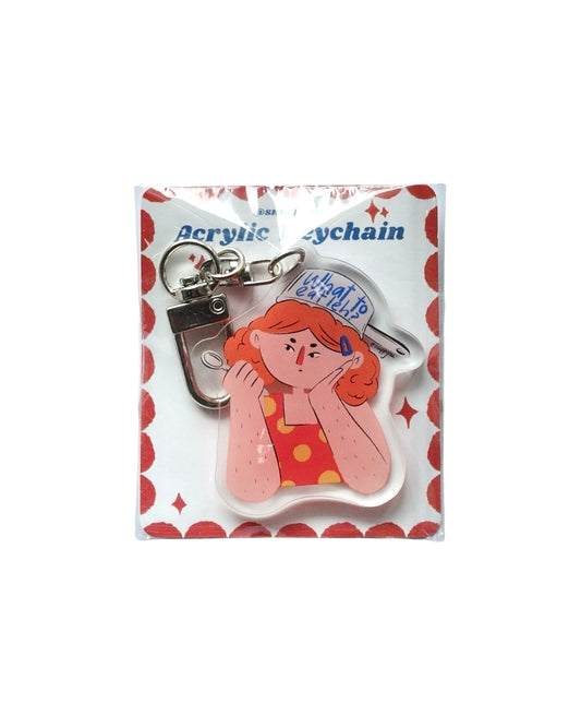 'What to eat leh?' Keychain
