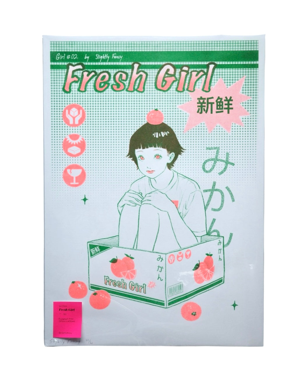 Fresh Girl