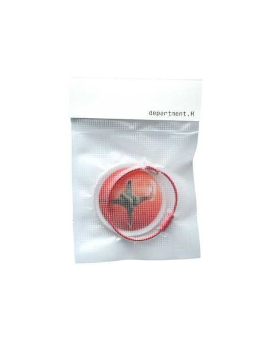 0100 Tomato Keychain