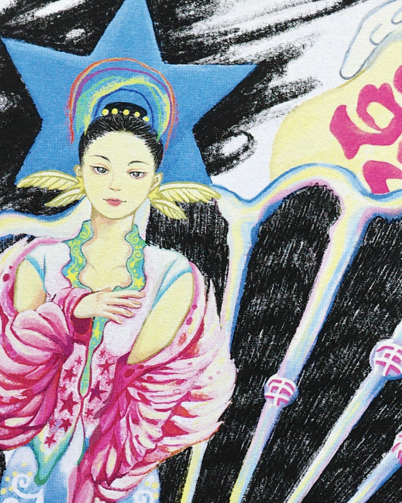 Nyonya Mermaid Sycee