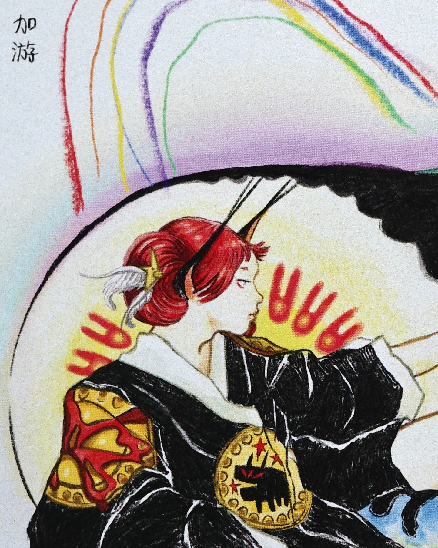 Goddess Bunny Empress