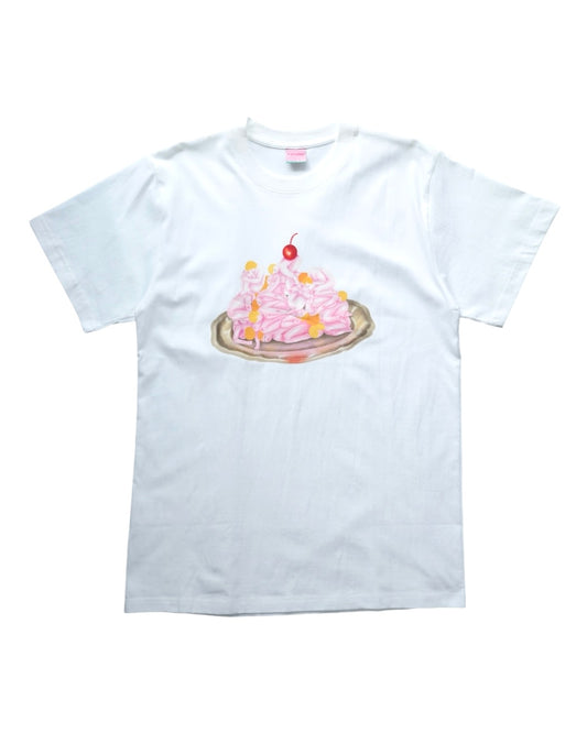 Please Do Not Eat T-shirt