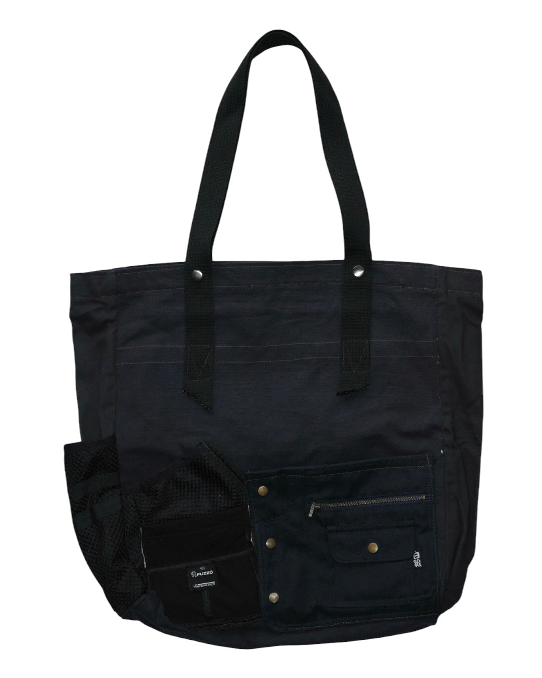 Upcycle Tote - L