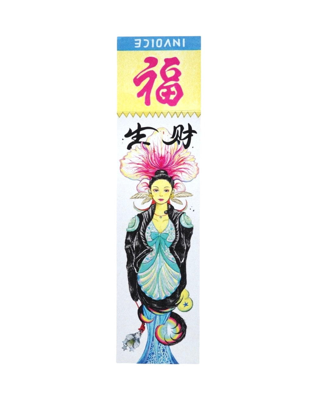 Nyonya Mermaid Bookmark