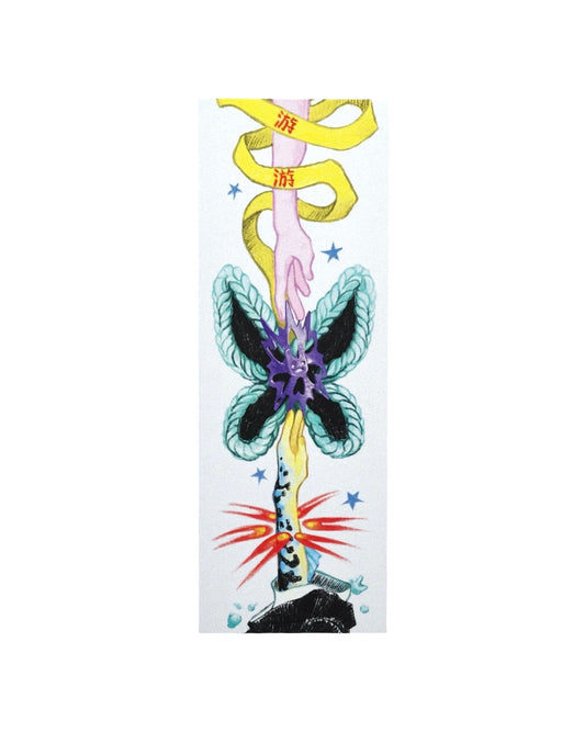 Bunny Empress Ring Bookmark