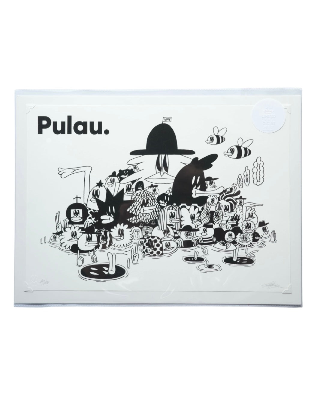 Pulau