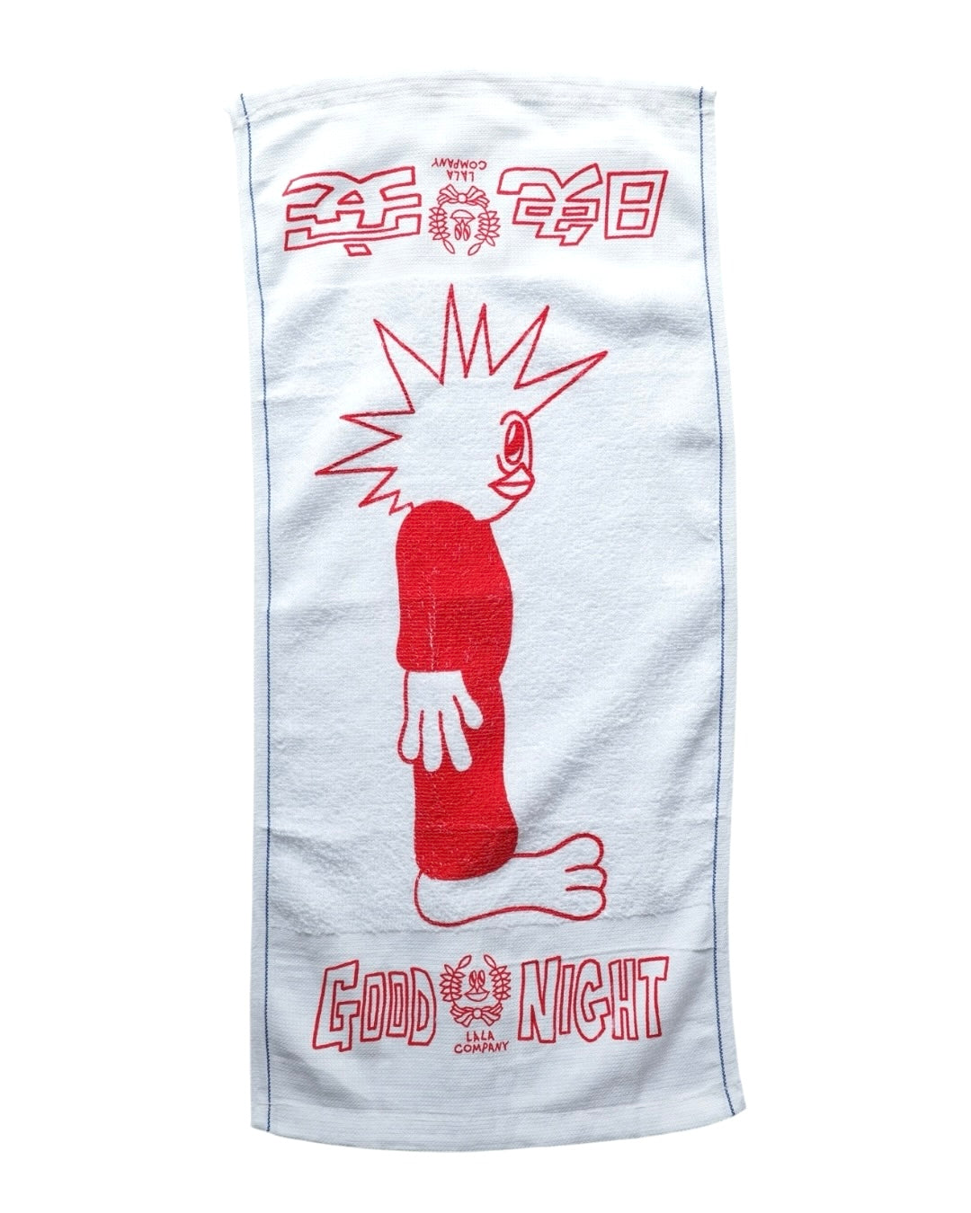 'Good Night' Towel