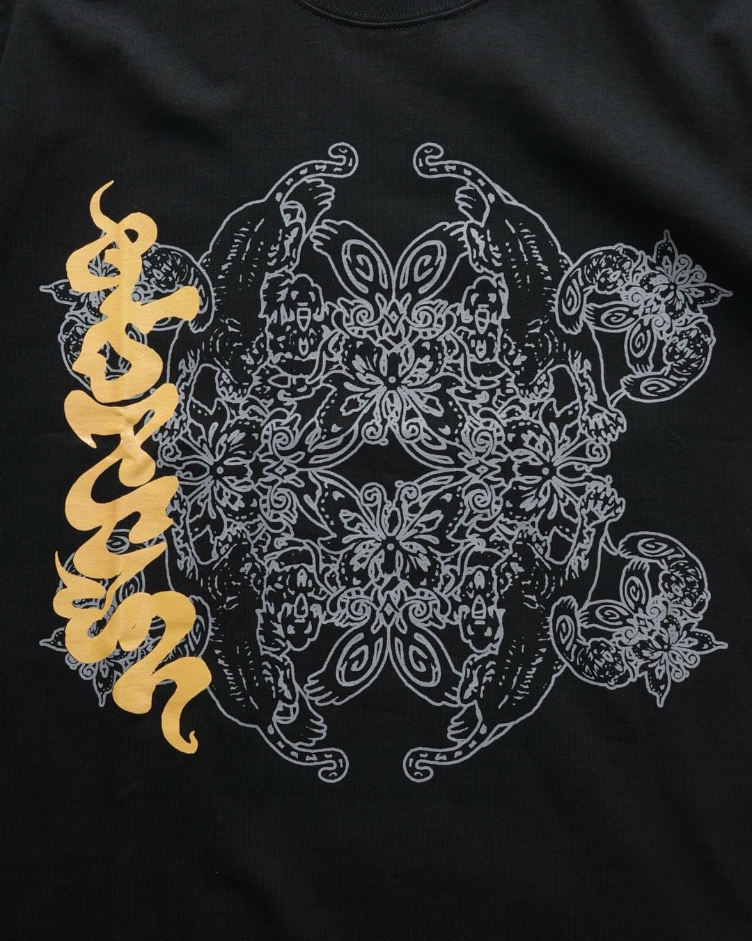 Tribal Tee