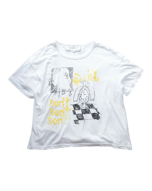 Don't Quit Tee