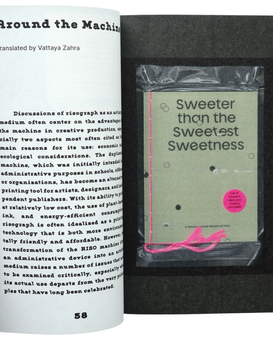 Notes On Riso