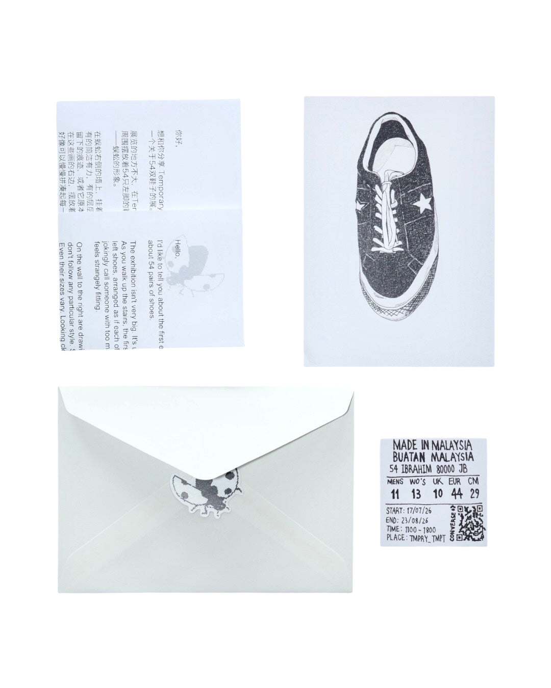 Bug Club - Letter 01: US11/UK10/EU44