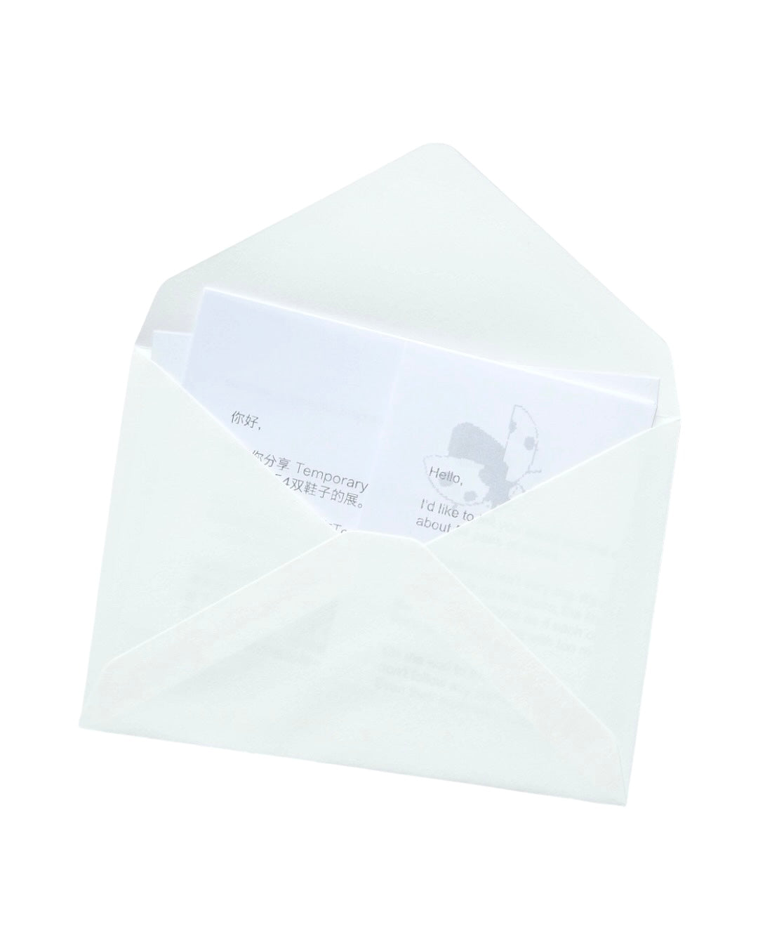 Bug Club - Letter 01: US11/UK10/EU44