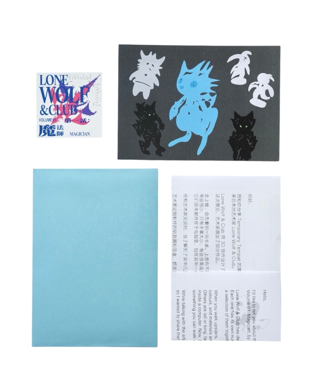 Bug Club - Letter 02: Magician