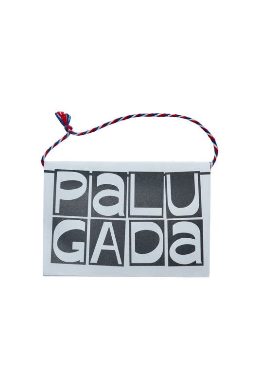Palugada