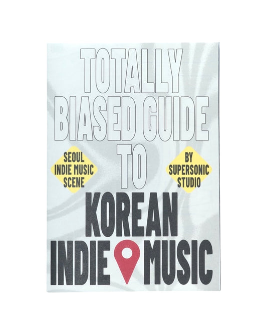 Totally Biased Guide to Korean Indie Music