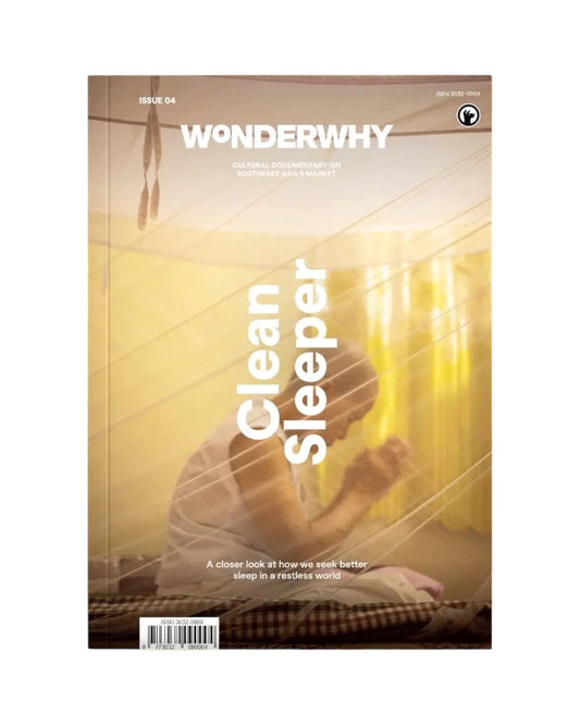 Issue 04: Clean Sleeper